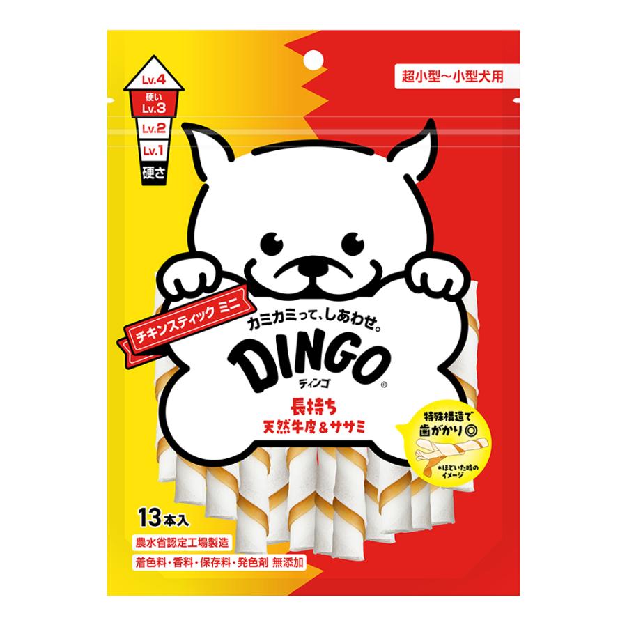 DINGO(ディンゴ)  犬 ガム おやつ チキンスティック ミニ 13本入
