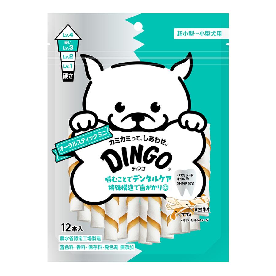 DINGO(ディンゴ)　犬 ガム おやつ オーラルスティック ミニ 12本入り