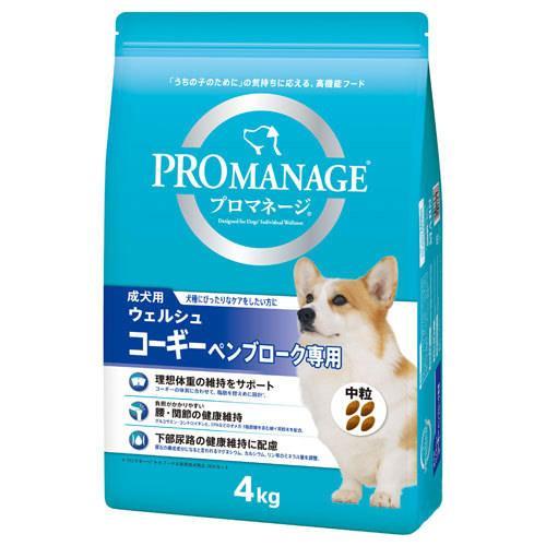 PROMANAGE(プロマネージ)  成犬用 ウェルシュ・コーギー・ペンブローク専用 4kg