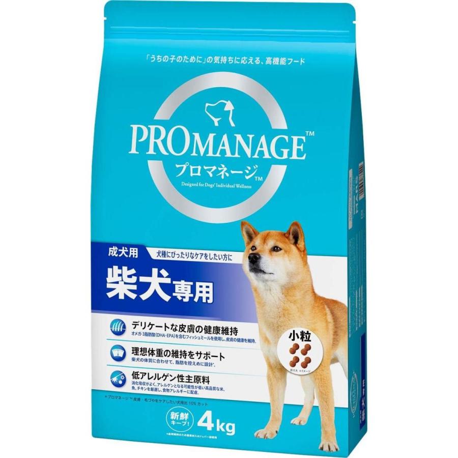 ペット用品,犬用品,ドッグフード | ニシムタ ネットショップ