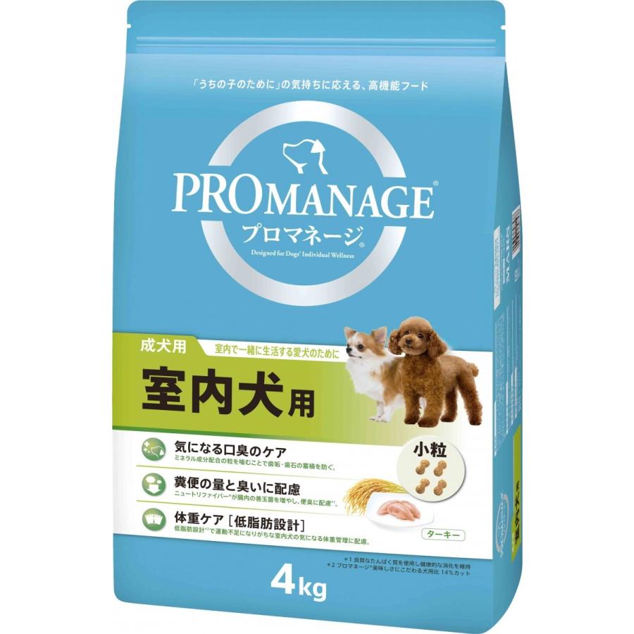 PROMANAGE(プロマネージ)  成犬用 室内犬用 4kg