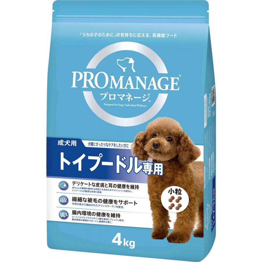 PROMANAGE(プロマネージ)  成犬用 トイプードル専用 4kg