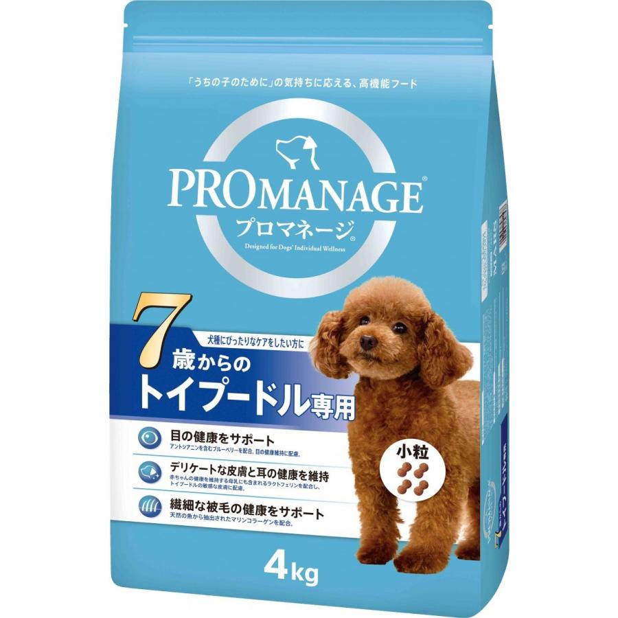 PROMANAGE(プロマネージ)  7歳からのトイプードル専用 シニア犬用 4kg