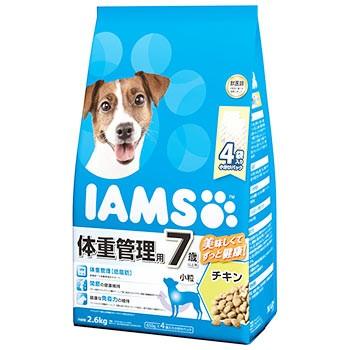IAMS(アイムス) 7歳以上用 体重管理用 小粒 チキン シニア犬用 2.6kg