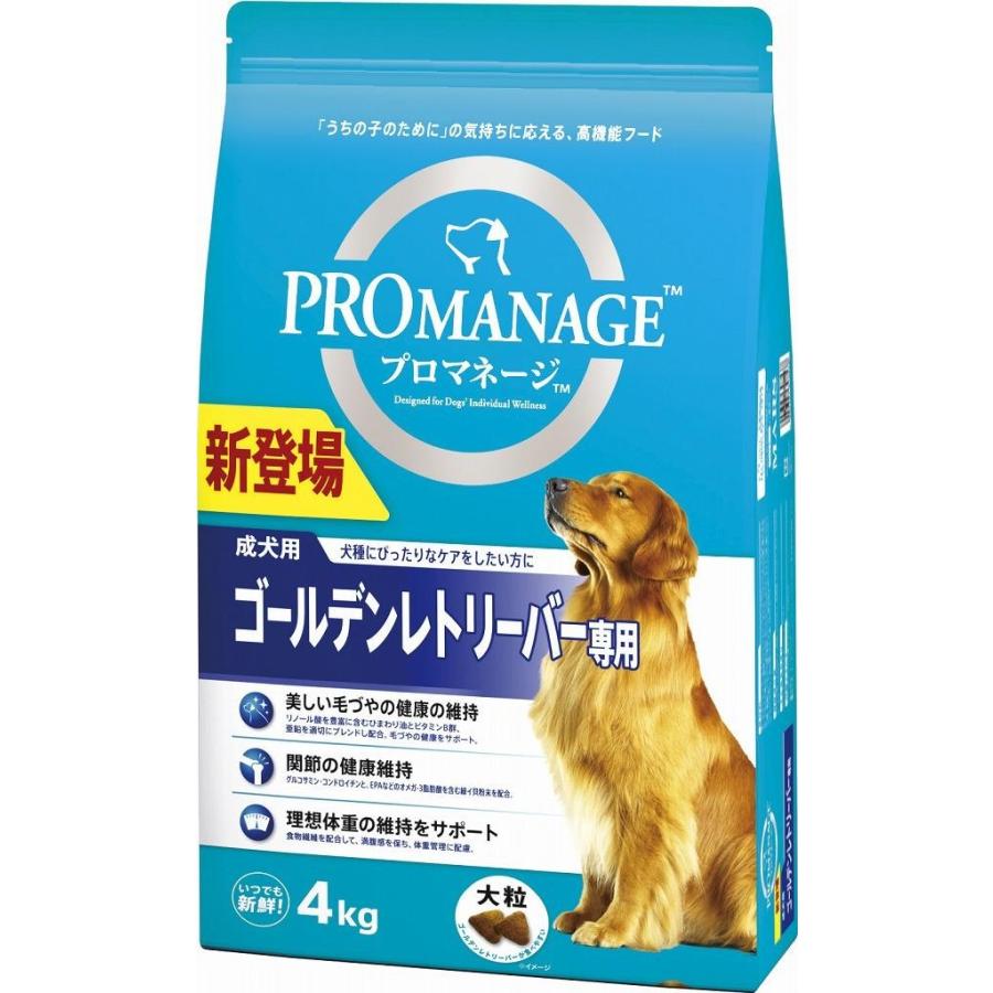 PROMANAGE(プロマネージ)  成犬用 ゴールデンレトリーバー専用 4kg