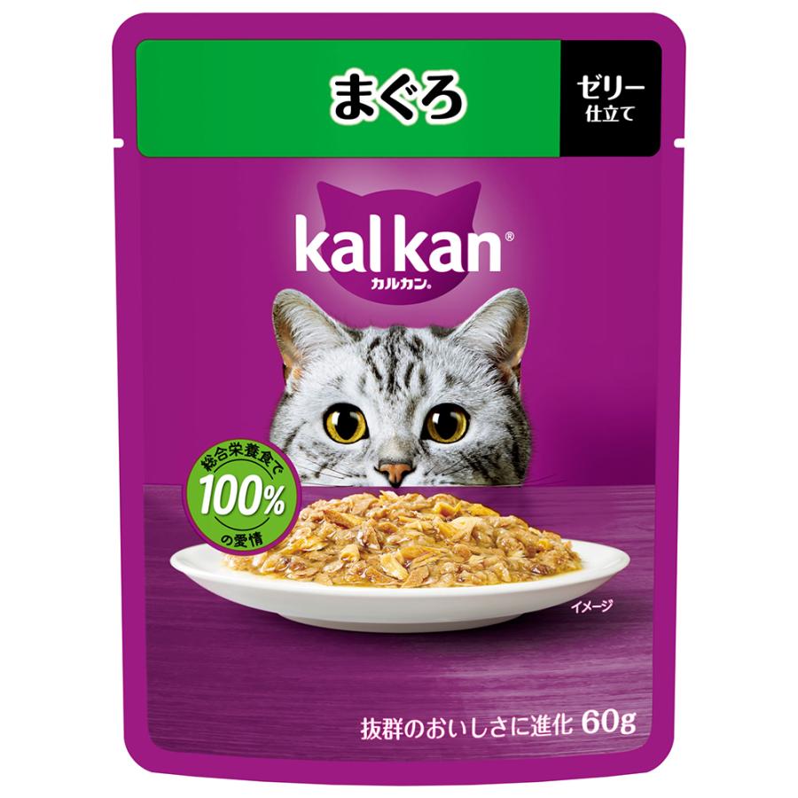 【ネコポス対応 12】マース ジャパン カルカン パウチ まぐろ 60g