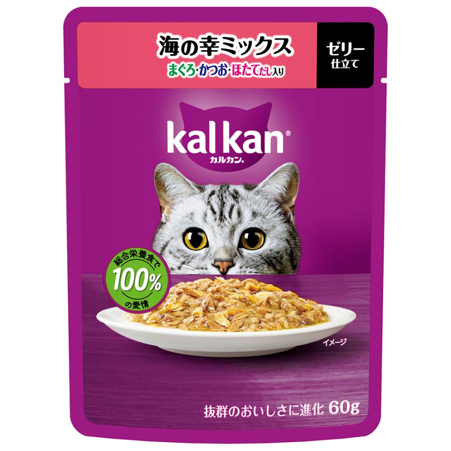 【ネコポス対応 12】マース ジャパン カルカン パウチ　海の幸ミックス　まぐろ・かつお・ほたてだし入り 60g 【ｍ特】