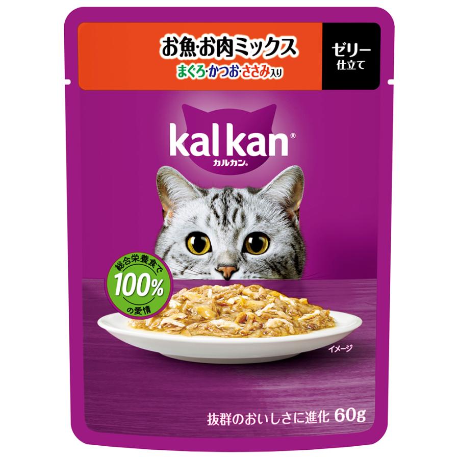 【ネコポス対応 12】マース ジャパン カルカン パウチ　お魚・お肉ミックス　まぐろ・かつお・ささみ入り 60g