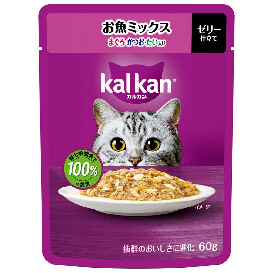 【ネコポス対応 12】マース ジャパン カルカン パウチ　お魚ミックス　まぐろ・かつお・たい入り 60g