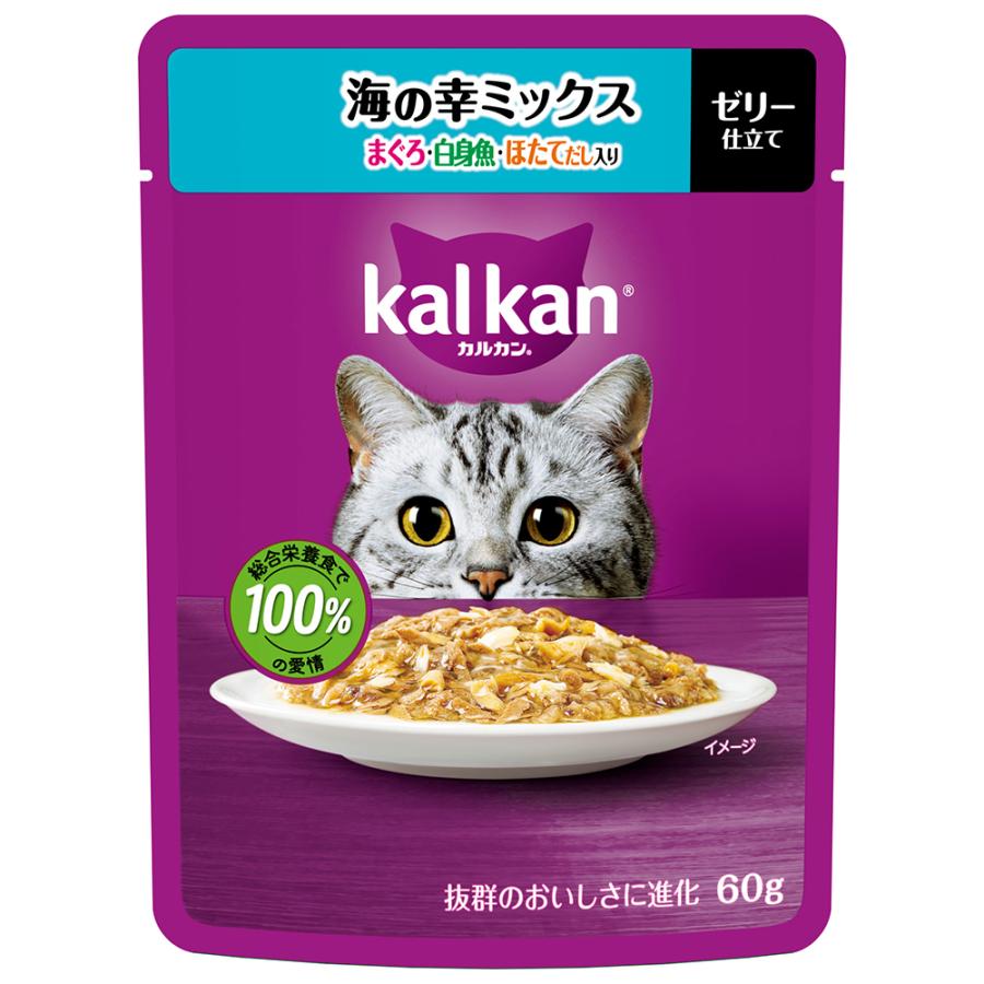 【ネコポス対応 12】マース ジャパン カルカン パウチ　海の幸ミックス　まぐろ・白身魚・ほたてだし入り　60g