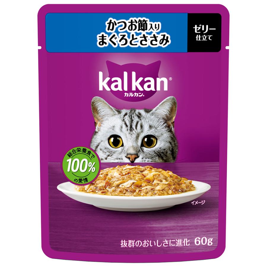 【ネコポス対応 12】マース ジャパン カルカン パウチ かつお節入りまぐろとささみ 60g