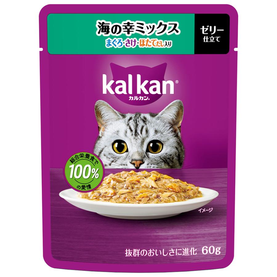 【ネコポス対応 12】マース ジャパン カルカン パウチ　海の幸ミックス　まぐろ・さけ・ほたてだし入り　60g 【ｍ特】