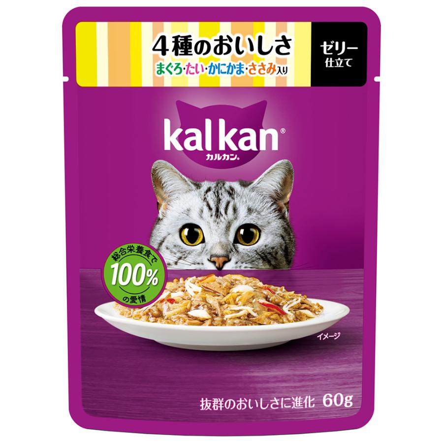 【ネコポス対応 12】マース ジャパン カルカン パウチ　4種のおいしさ　まぐろ・たい・かにかま・ささみ入り　60g