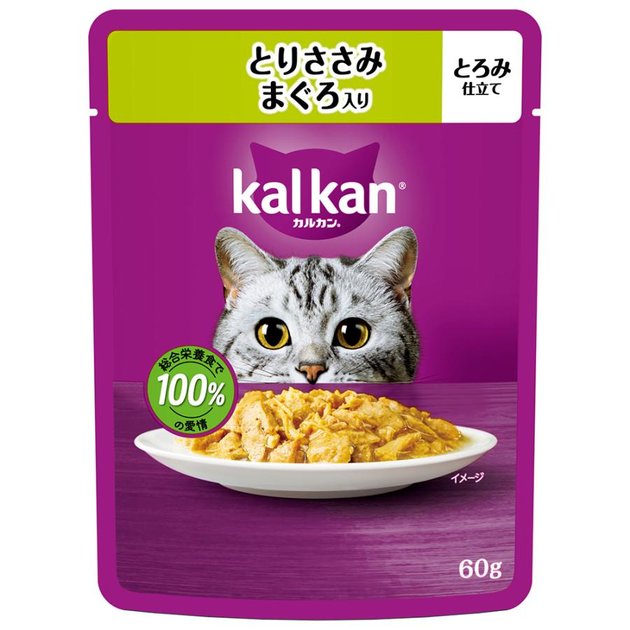 【ネコポス対応 12】マース ジャパン カルカン パウチ とりささみ まぐろ入り 60g 【ｍ特】