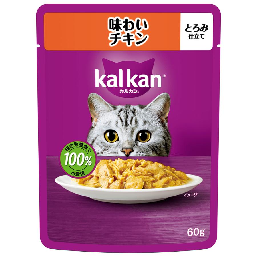 【ネコポス対応 12】マース ジャパン カルカン パウチ 味わいチキン 60g 【ｍ特】
