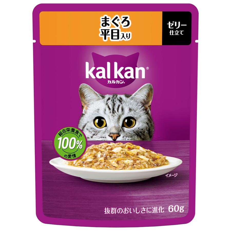 【ネコポス対応 12】マース ジャパン カルカン パウチ まぐろ 平目入り 60g 【ｍ特】