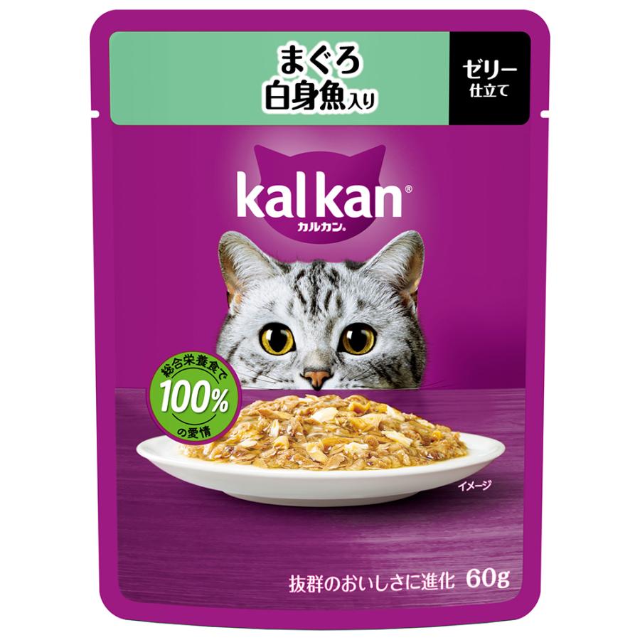 【ネコポス対応 12】マース ジャパン カルカン パウチ　まぐろ　白身魚入り　60g 【ｍ特】