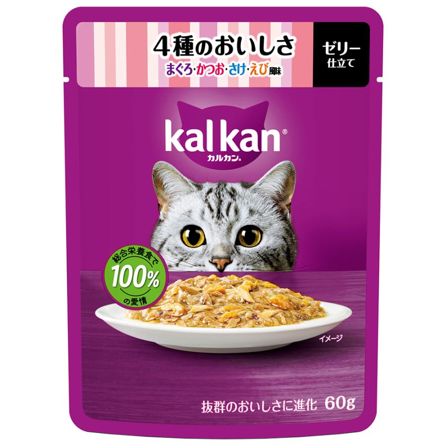 【ネコポス対応 12】マース ジャパン カルカン パウチ　4種のおいしさ　まぐろ・かつお・さけ・えび風味　60g 【ｍ特】