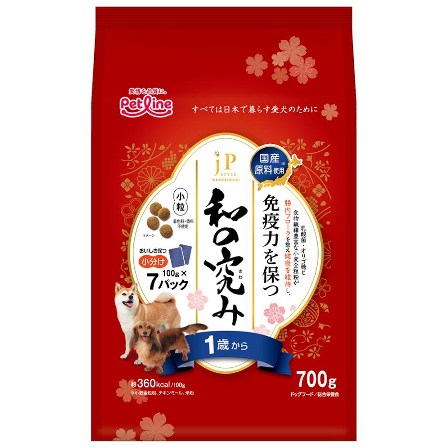 PETline(ペットライン)  JPstyle(ジェイピースタイル) 和の究み ドッグフード 小粒 1歳から  700g