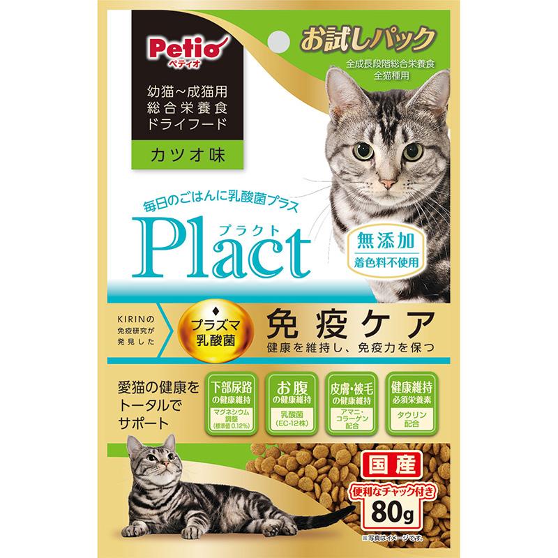 Petio(ペティオ)  Plact(プラクト)  ドライフード 幼猫～成猫用 カツオ味 80g