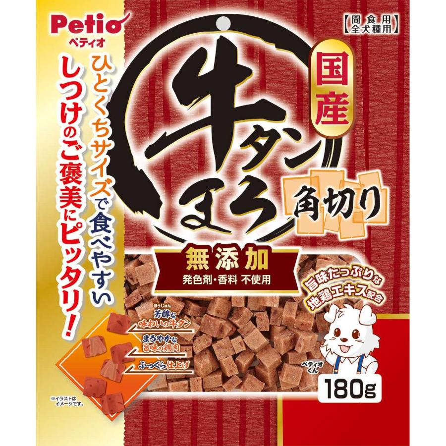 Petio(ペティオ) 牛タンまろ 無添加 角切り 180g