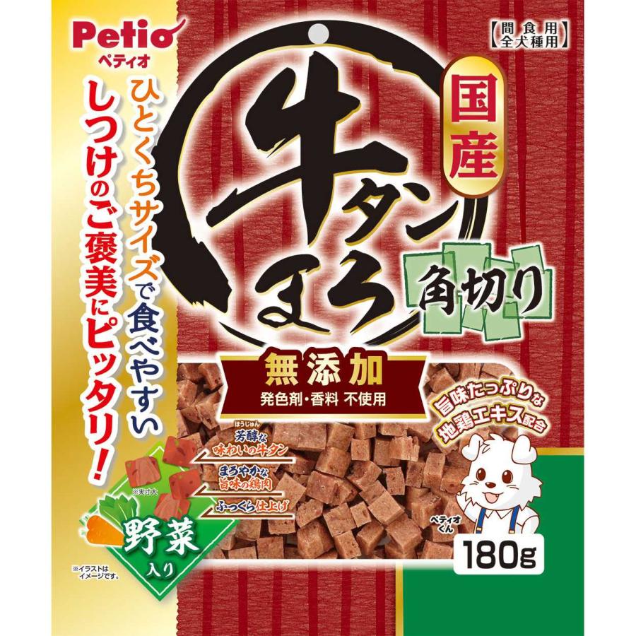Petio(ペティオ) 牛タンまろ 無添加 角切り 野菜入り 180g