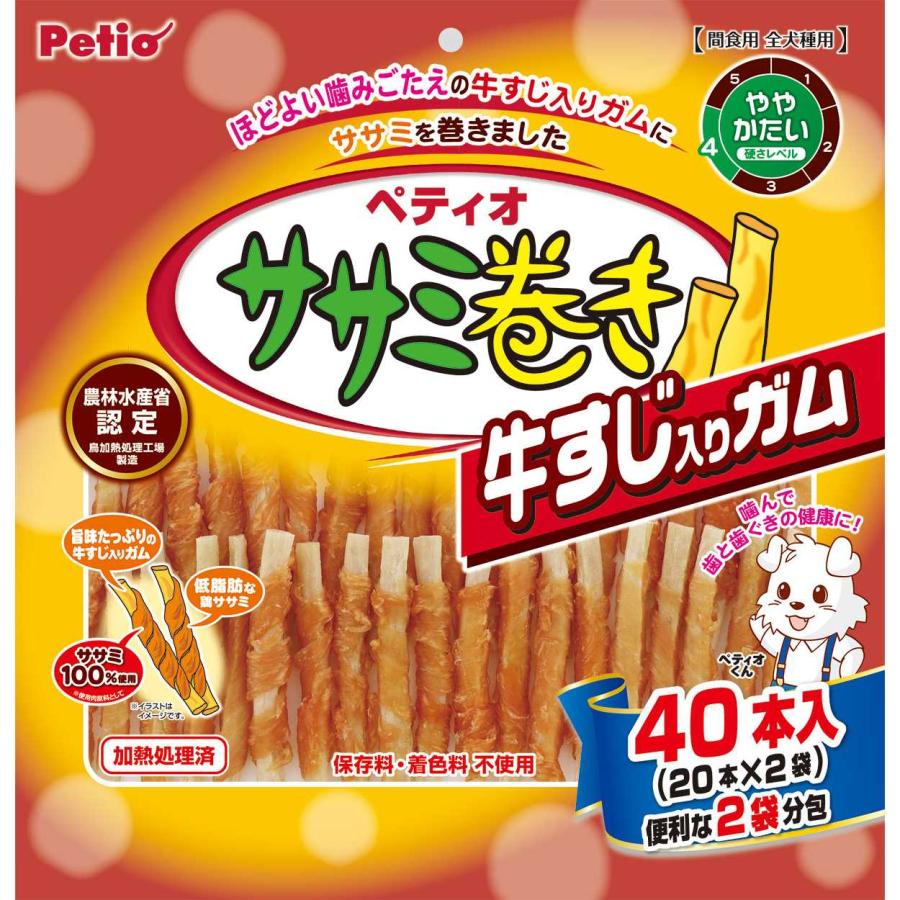 Petio(ペティオ)  ササミ巻き 牛すじ入りガム 40本入