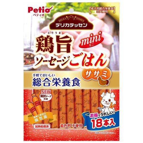 Petio(ペティオ)　デリカテッセン 総合栄養食 鶏旨 ミニソーセージごはん ササミ 18本入