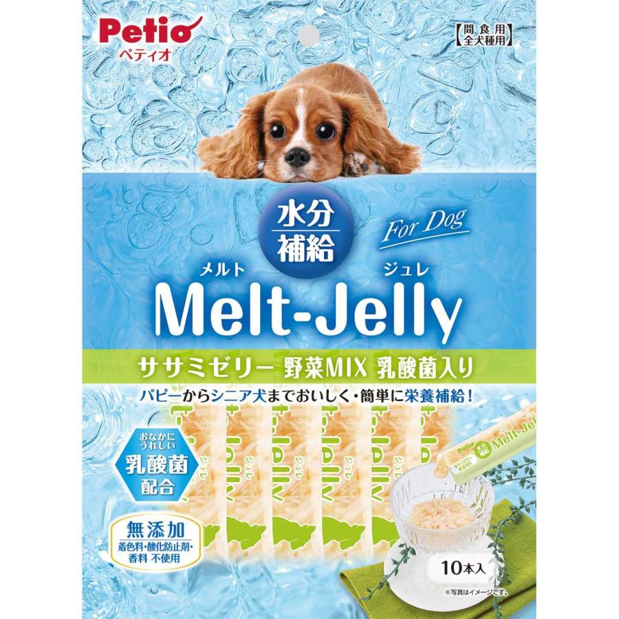 Petio(ペティオ) メルトジュレ ForDog 水分補給 ササミゼリー野菜MIX乳酸菌入り 10本