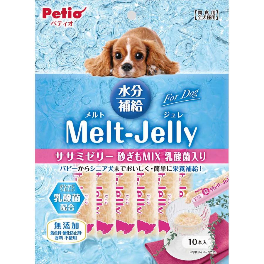 Petio(ペティオ)  メルトジュレ ForDog 水分補給 ササミゼリー砂ぎもMIX乳酸菌入り 10本
