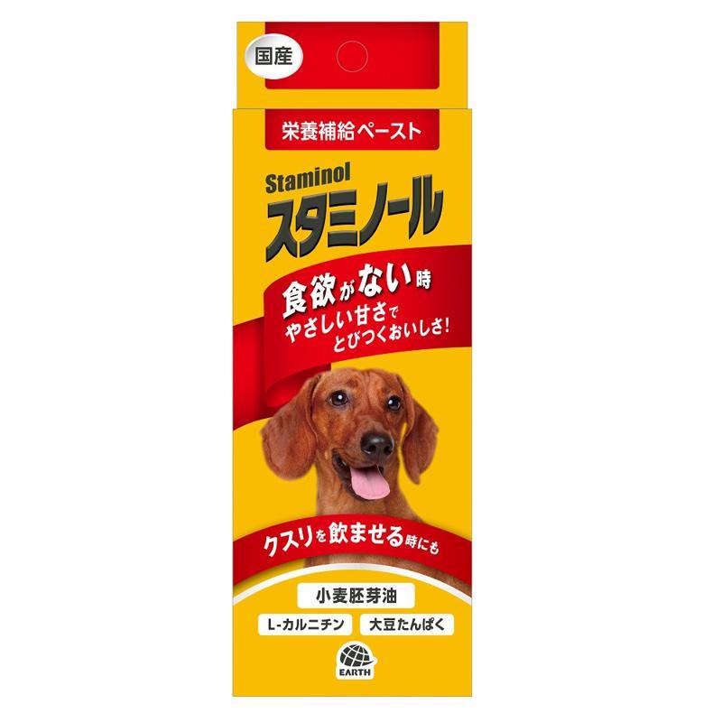 アース・ペット スタミノール S 犬用 33g