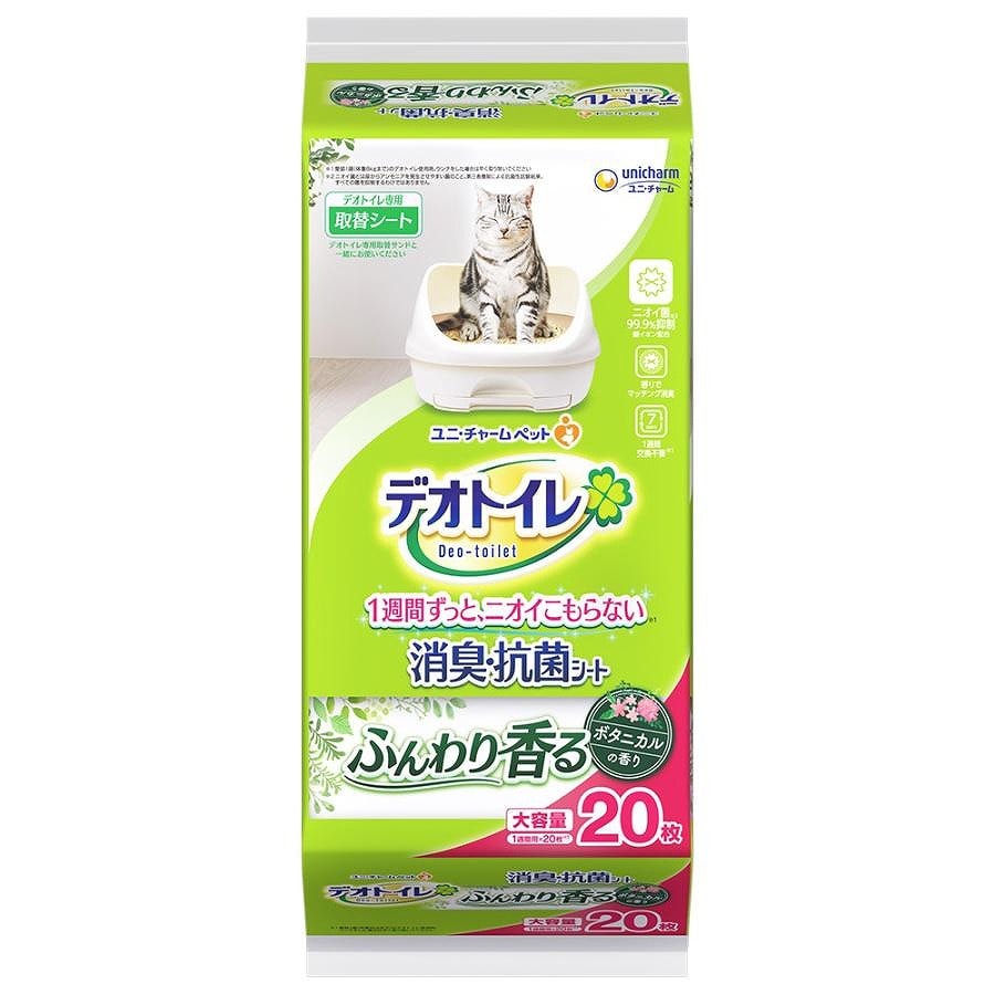 ユニチャーム デオトイレふんわり香る消臭・抗菌シートボタニカルの香り 20枚【ｍ特】