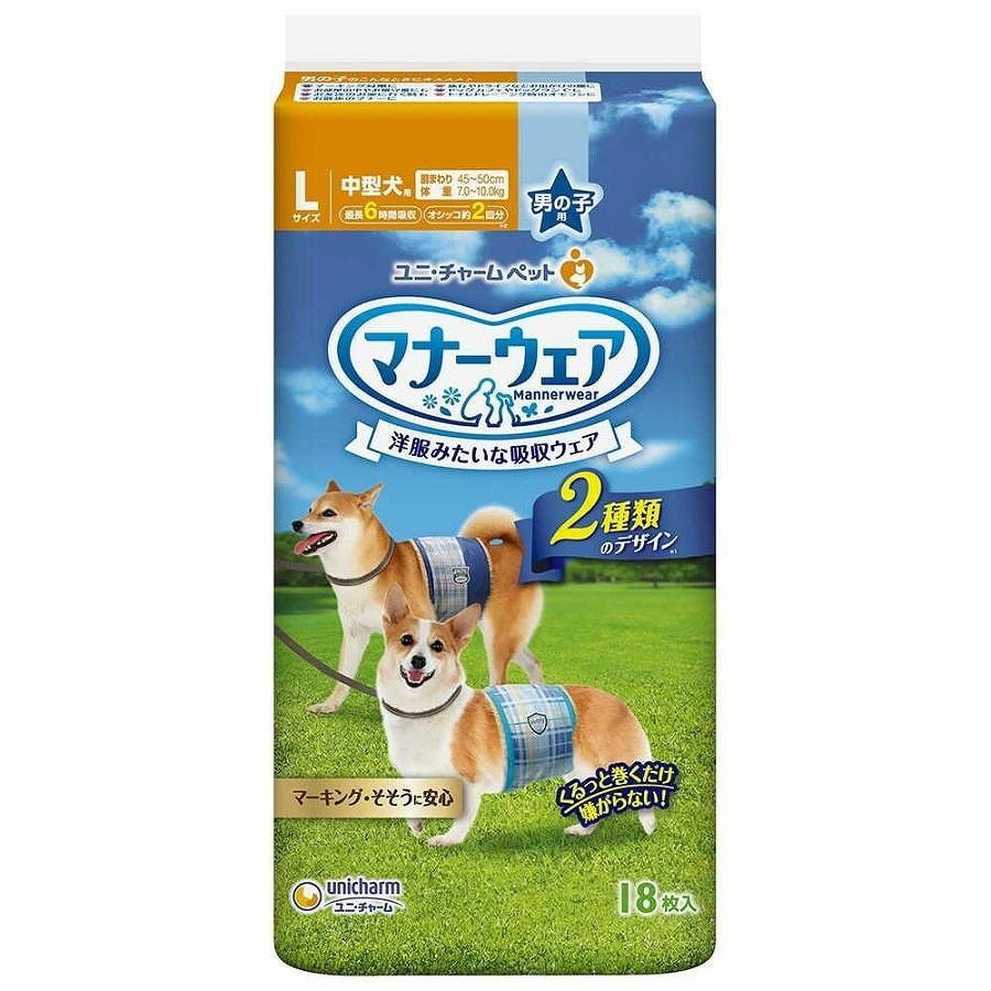 ユニチャーム 犬 おむつ マナーウェア 男の子用 Lサイズ 青チェック紺