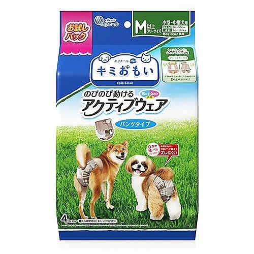 大王製紙 キミおもい のびのび動けるアクティブウェア M以上フリーサイズ お試し4枚