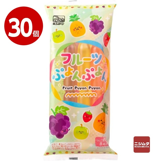 光武製菓　フルーツぷよんぷよん　8本入り×30個　棒ジュース　棒アイス【ｍ特】