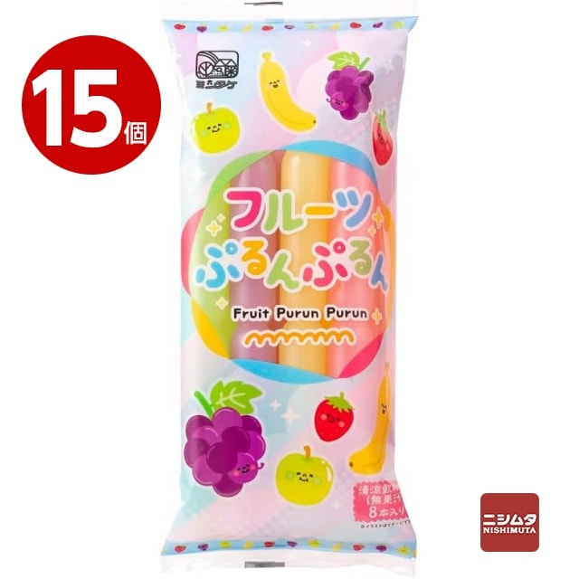  光武製菓　フルーツぷるんぷるん　8本入り×15個　棒ジュース　棒アイス【ｍ特】