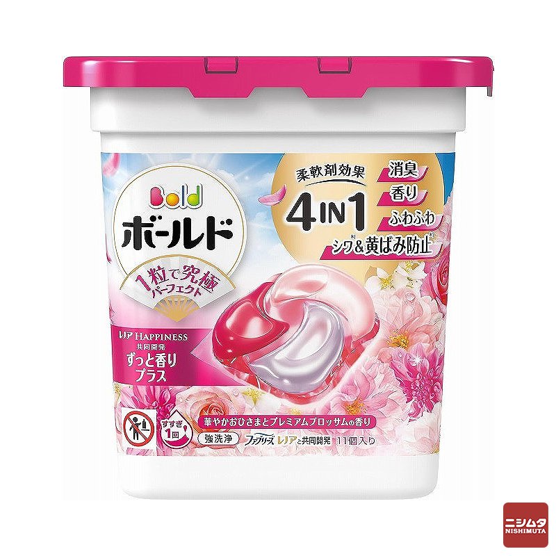 P&G　ボールドジェルボール4D 華やかおひさまとプレミアムブロッサムの香り　本体11個入り　洗濯洗剤