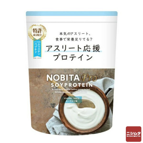 NOBITA(ノビタ)プロ　NOBITA-Proソイプロテイン　ヨーグルト味 750g【ｍ特】