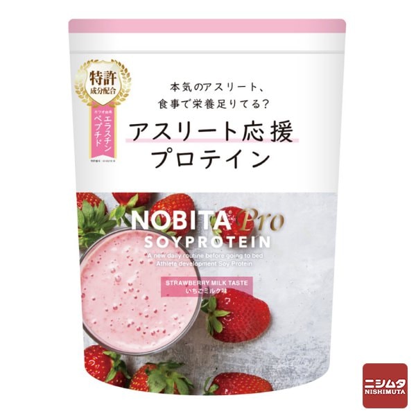 NOBITA(ノビタ)プロ　NOBITA-Proソイプロテイン　いちごミルク味 750g【ｍ特】