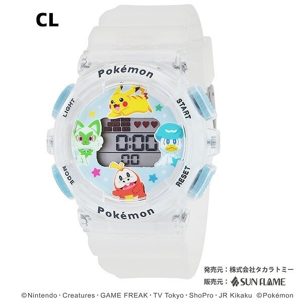ポケットモンスター デジタルウォッチ ポケモンウォッチ CP3A0002-CL 腕時計 時計 ポケモン キッズ ジュニア 子供用