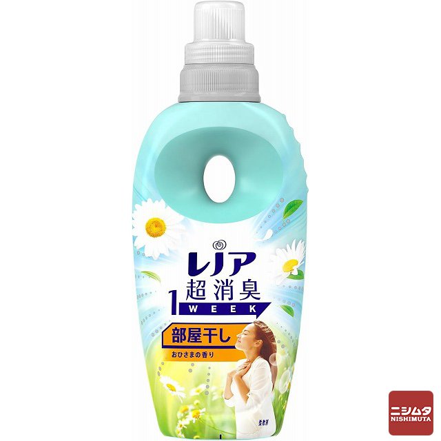 P&G レノア 超消臭1WEEK 部屋干し おひさまの香り 本体 490ml 柔軟剤