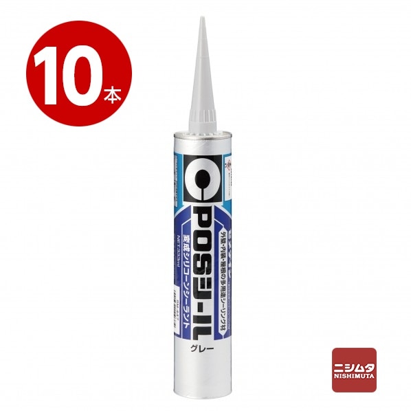 《10本セット》セメダイン　変成シリコーンシーラント　POSシール　グレー　333ml【送料無料】