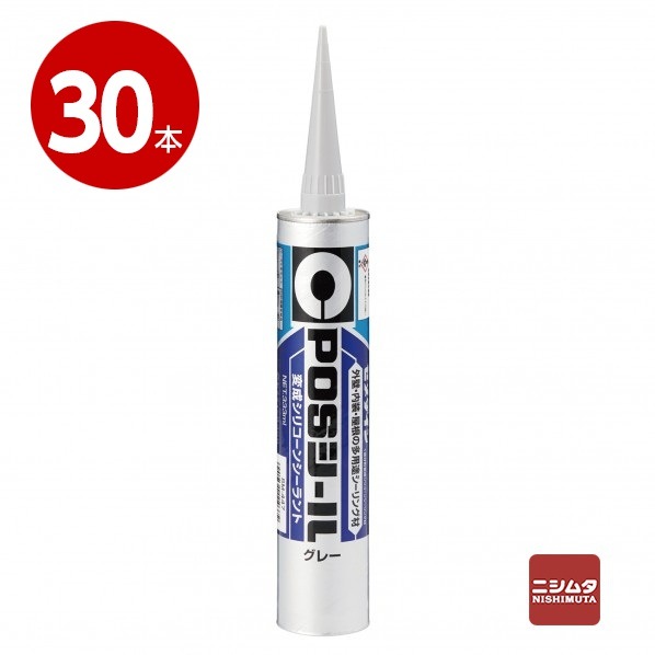 《30本セット》セメダイン　変成シリコーンシーラント　POSシール　グレー　333ml【送料無料】