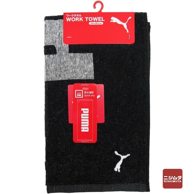 【ネコポス対応】プーマ　ワークタオル　ブラック