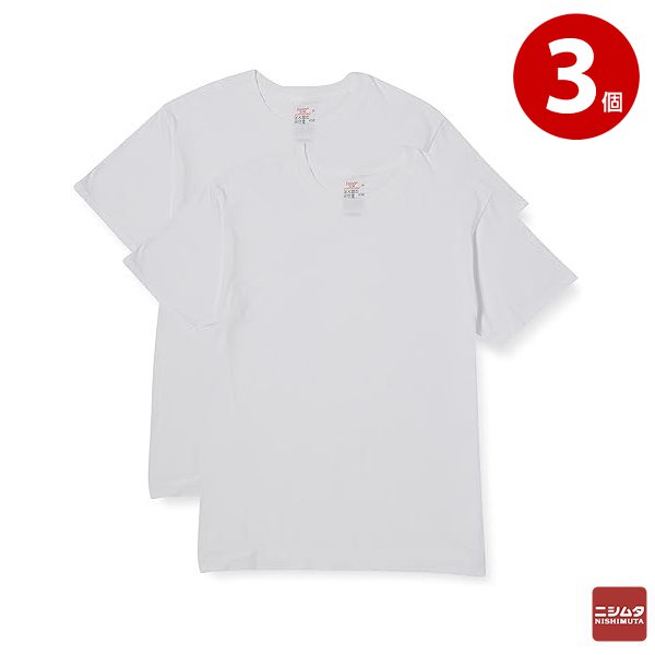 Hanes ヘインズ　クルーネックTシャツ　丸首半袖　白　Mサイズ　2枚組×3個　HM1EU702　メンズ　インナー【送料無料】