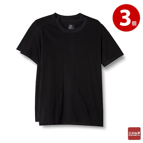 Hanes ヘインズ　クルーネックTシャツ　丸首半袖　黒　Mサイズ　2枚組×3個　HM1EU702　メンズ　インナー
