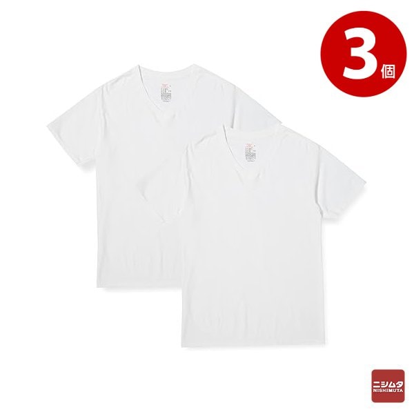 Hanes ヘインズ　VネックTシャツ　V首半袖　白　Mサイズ　2枚組×3個　HM1EU704　メンズ　インナー