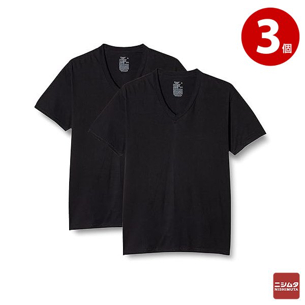 Hanes ヘインズ　VネックTシャツ　V首半袖　黒　Lサイズ　2枚組×3個　HM1EU704　メンズ　インナー