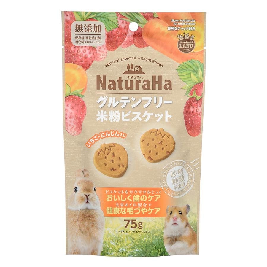 マルカン ナチュラハ グルテンフリー 米粉ビスケット いちご・にんじん入り