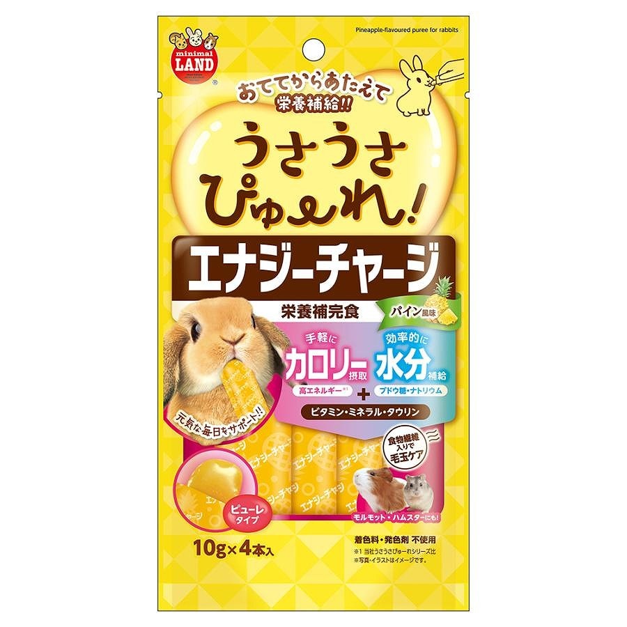 マルカン うさうさぴゅーれ エナジーチャージ パイン風味 10g×4本